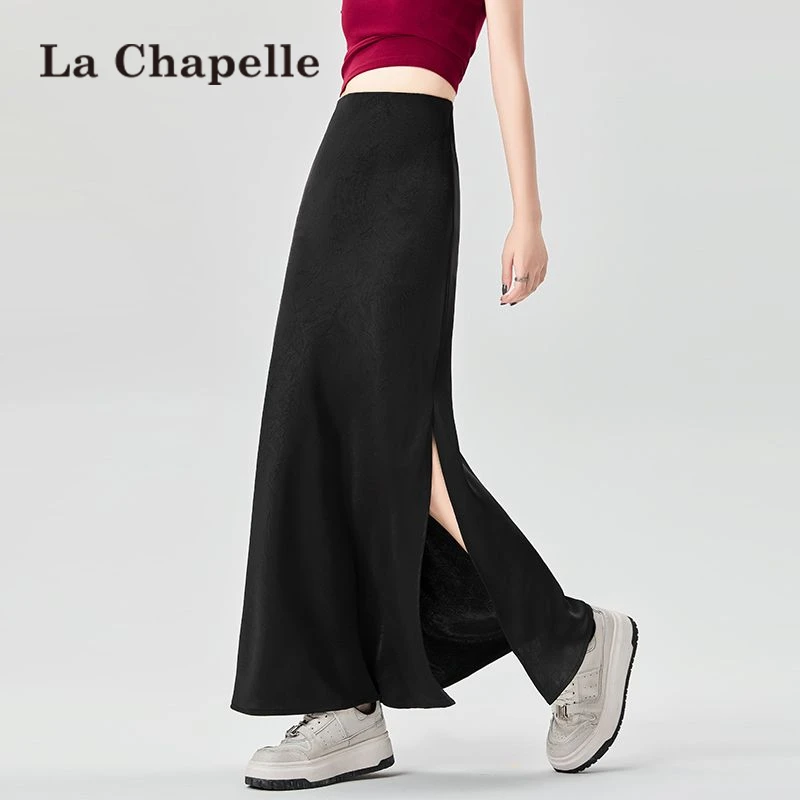 拉夏贝尔缎面半身裙女夏季新款绝美醋酸长裙垂感半裙包臀鱼尾裙子