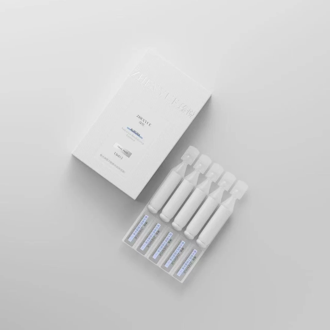 【5支体验装】瑧悦极光焕颜次抛精华液