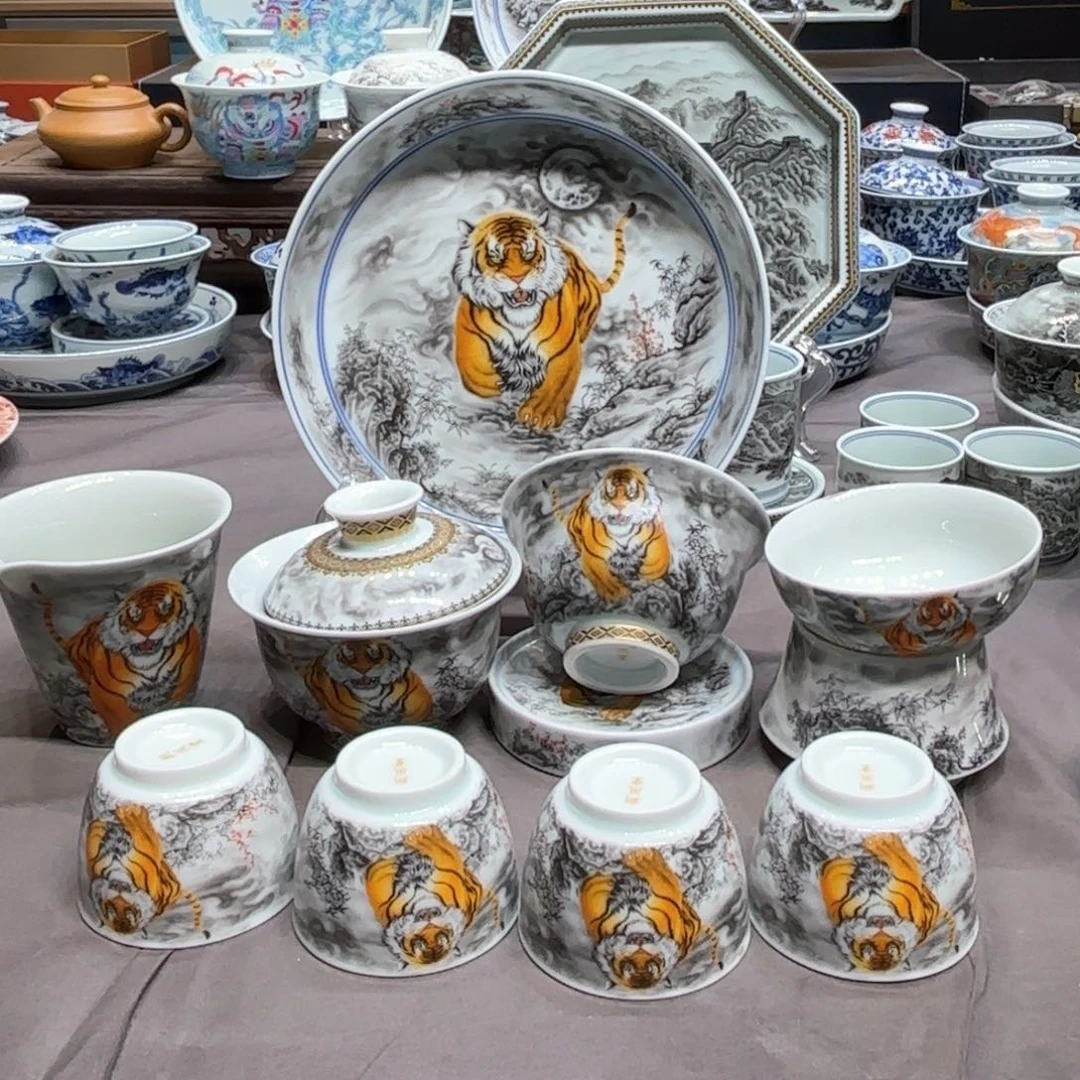 陶其他景德镇陶瓷学院