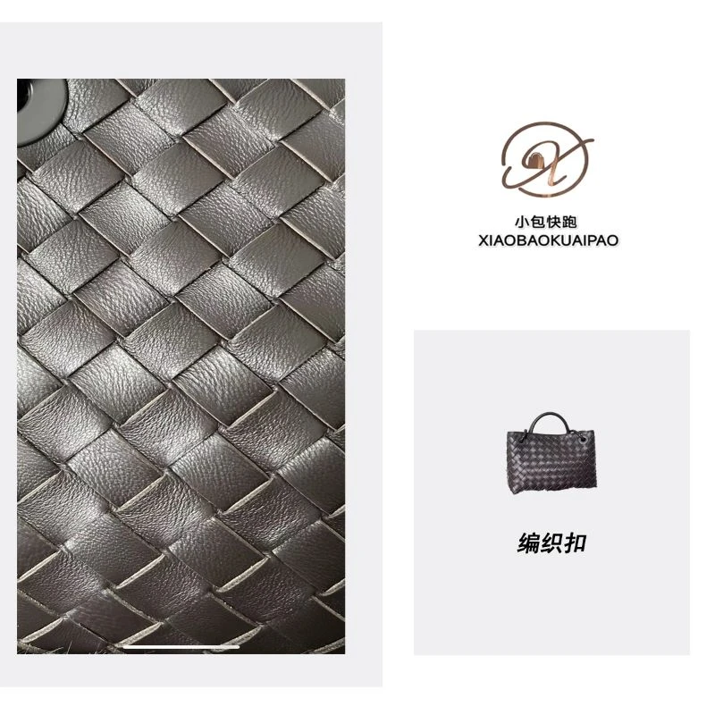 【小包快跑】编织8字扣 单肩手提女包休闲时尚百搭