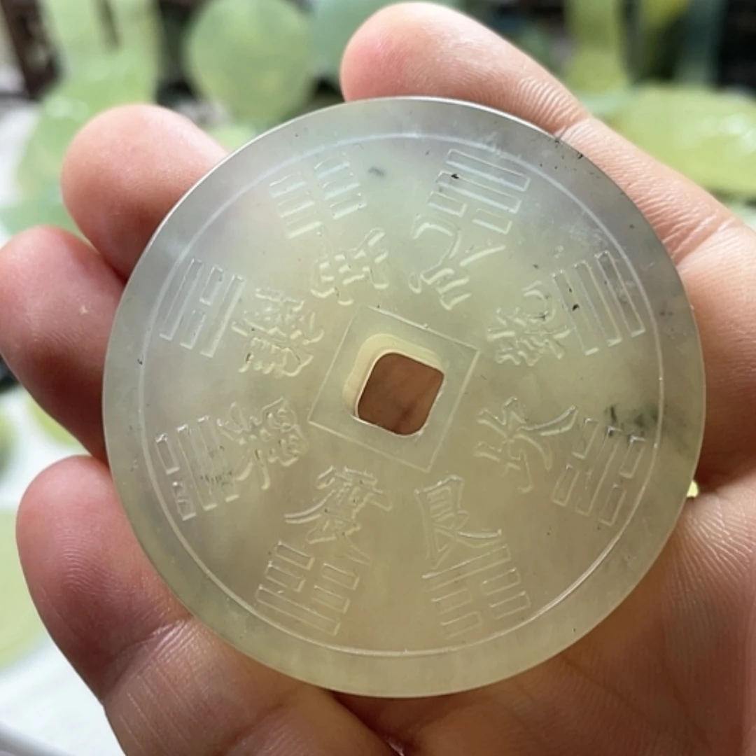 【闪购商品】岫玉未镶嵌手把件