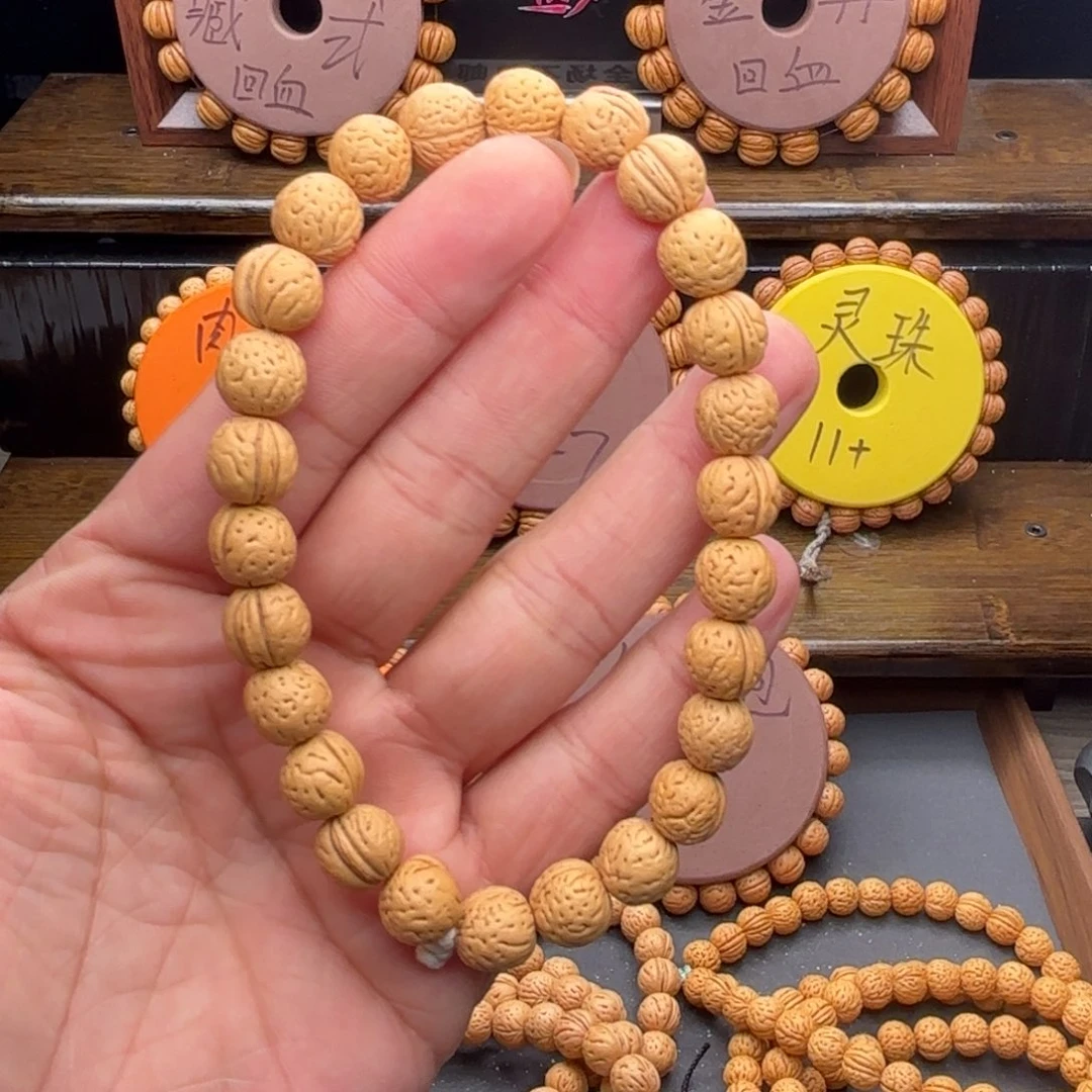 桃核手串奶油一根汀