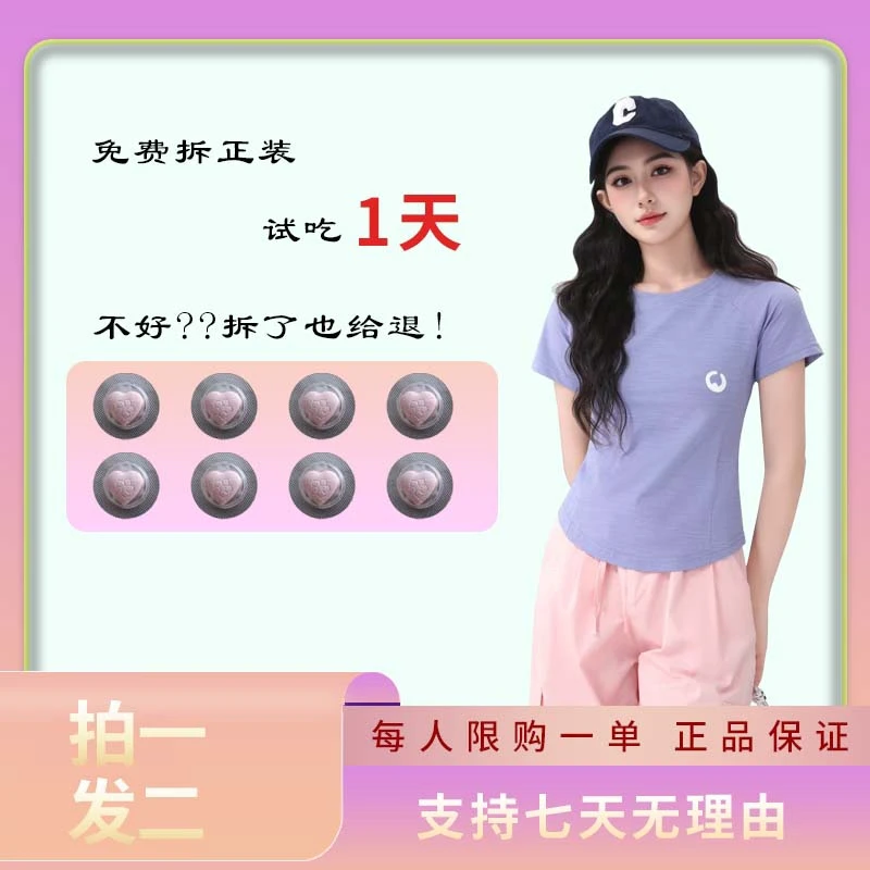 嘻嘻豆豆 a1