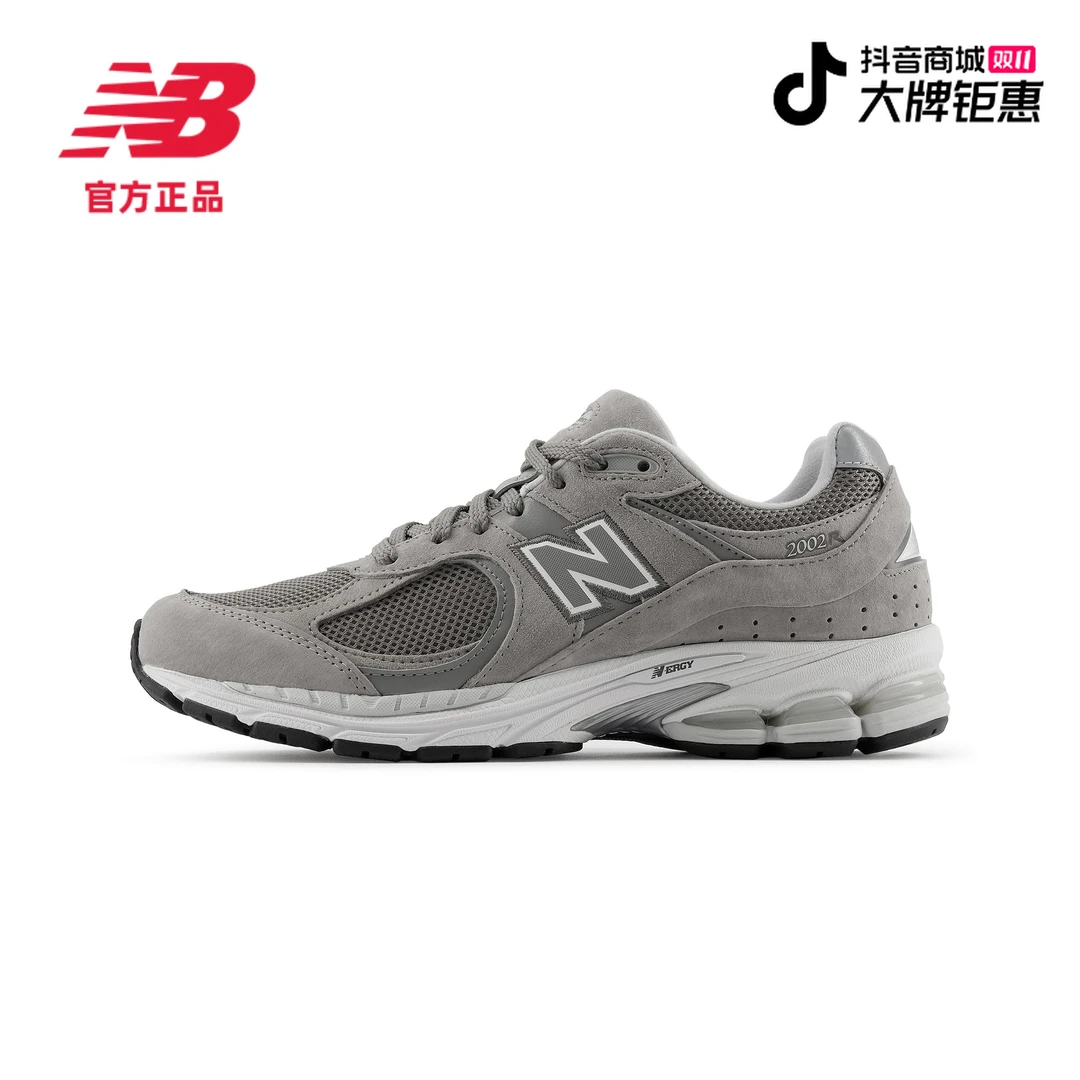 【跑者美学】NB官方25新款男女2002百搭舒适休闲跑步鞋M2002RJM