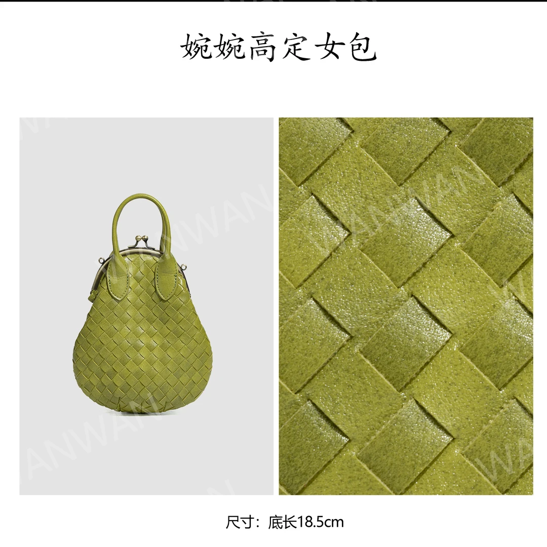 春季新款潮流时尚百搭轻奢女士包包BV2430-柠檬黄