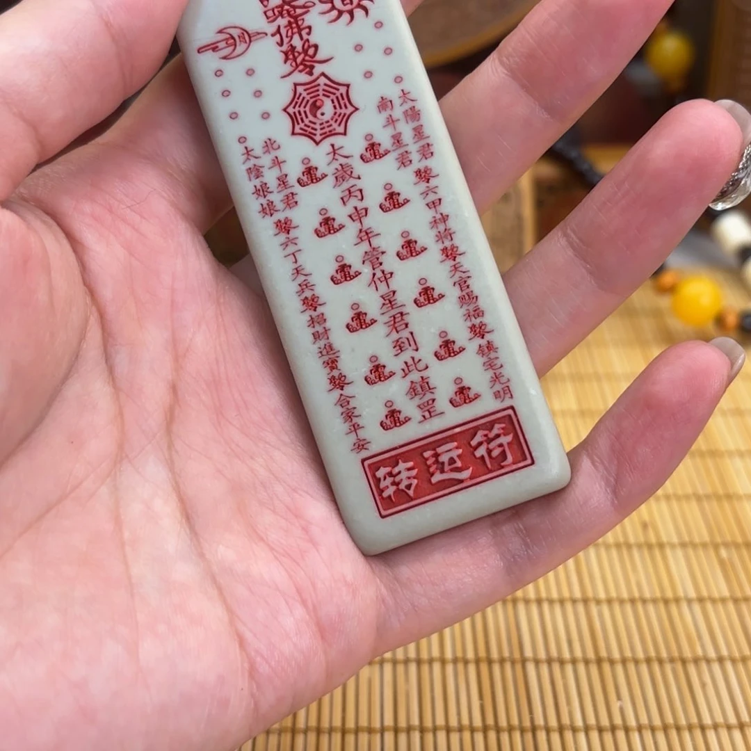 石材2556666666666666669966699