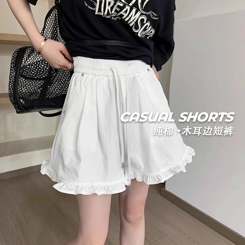 【100纯棉品质水洗过不缩水】韩系木耳边A字休闲短裤女夏季阔腿裤