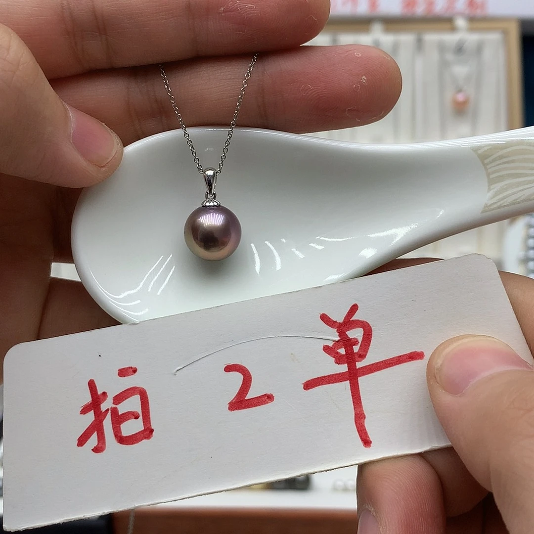 淡水珍珠银S925镶嵌吊坠(赠链)