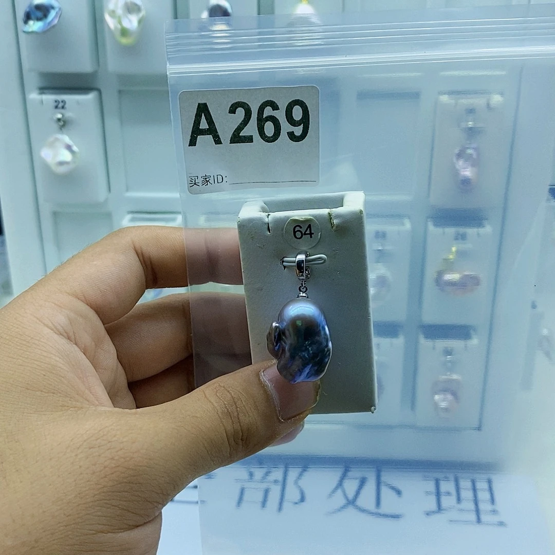 颈饰合金淡水珍珠