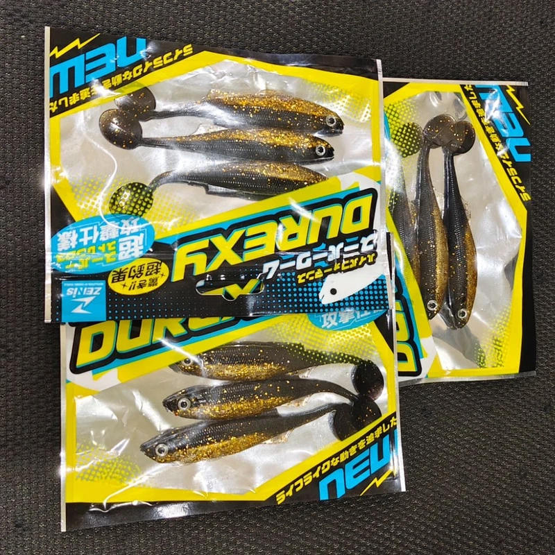 路亚铅头钩远投内德海鲈鳜鱼翘嘴鲶鱼软饵假饵虫黑坑竞技溪流H3