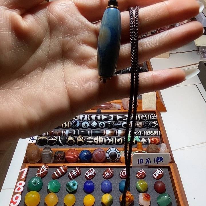 玛瑙/玉髓合金珠宝半成品