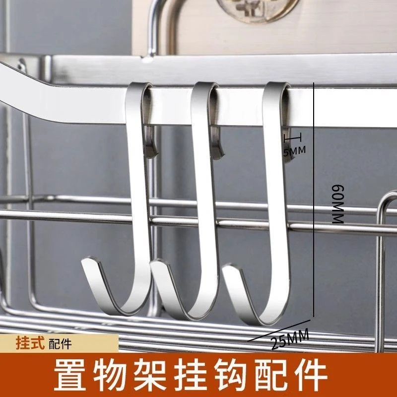 不锈钢挂钩卡勾厨房浴室小钩扁钢门后挂钩阳台装饰挂钩免打孔