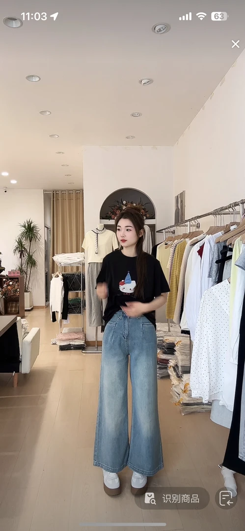 [Yiyi][初柔]牛仔裤