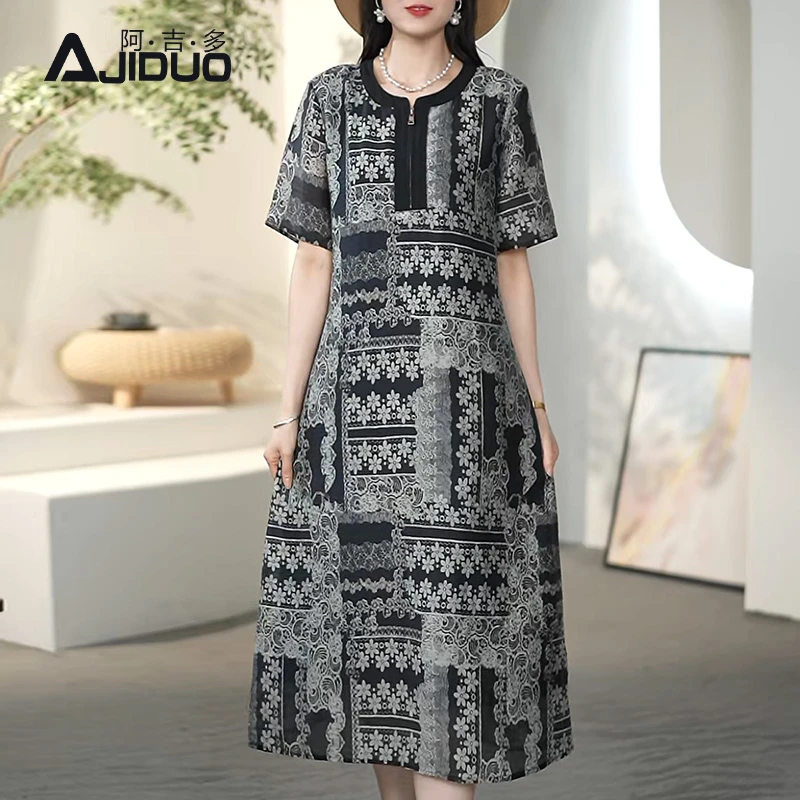 A32152阿吉多高贵上档次印花连衣裙女夏季新款时尚洋气妈妈裙子