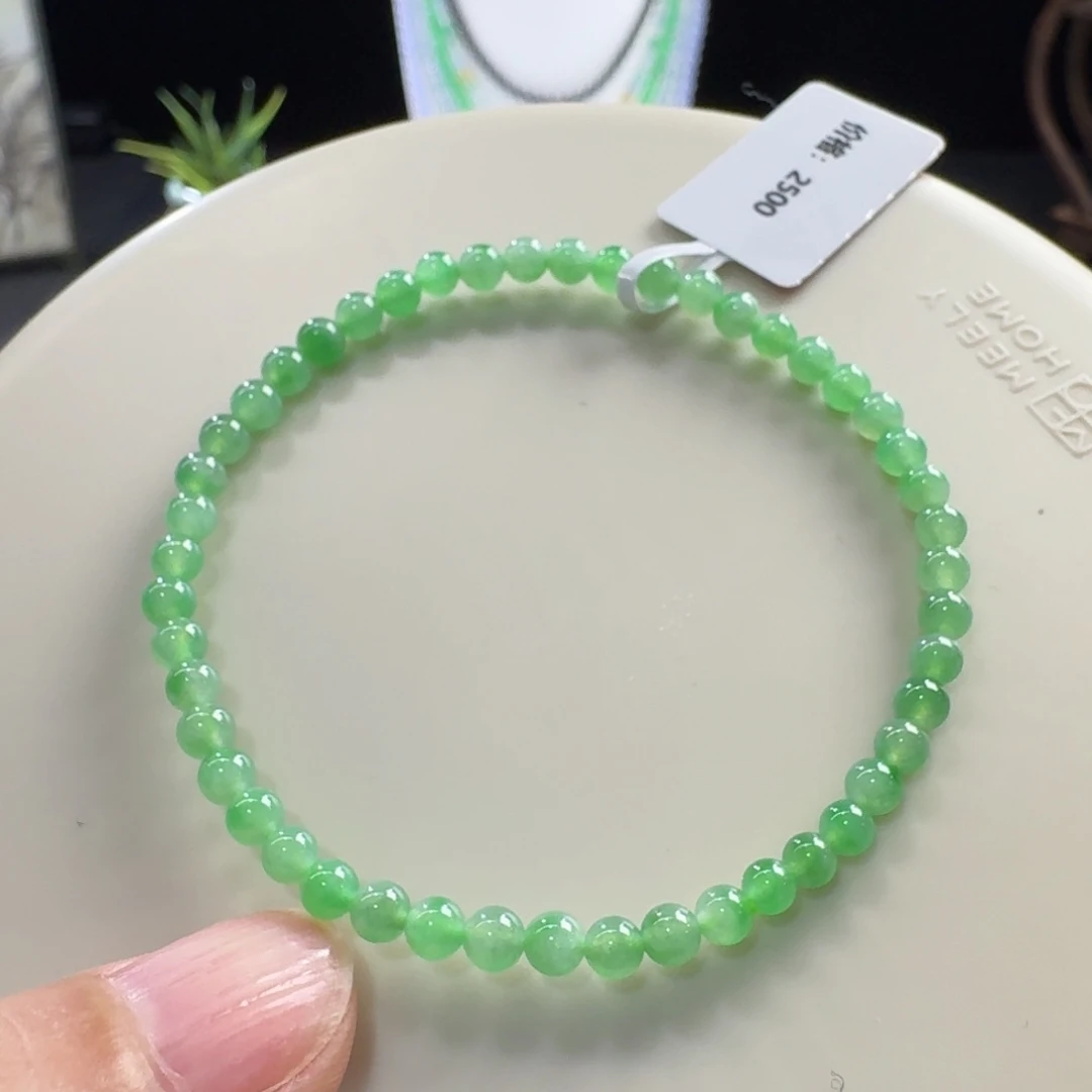 翡翠未镶嵌手链冰胶甜阳绿小米珠4mm