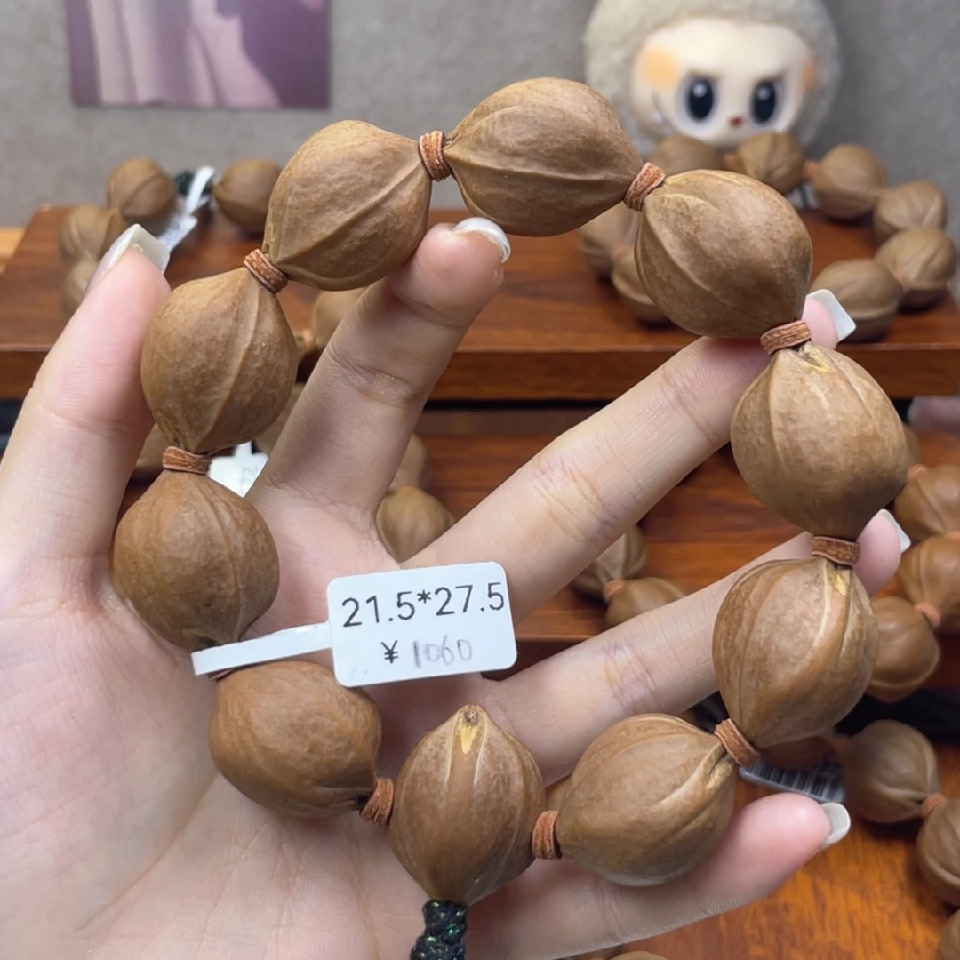橄榄核手串/手链21.5 27.5
