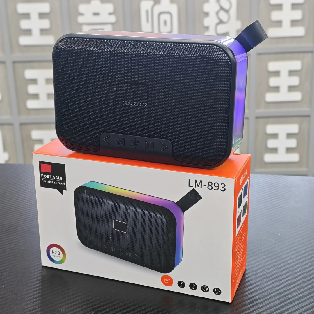 德国柏林之声蓝牙音响迷你便携式插卡小型户外低音炮新款LM-893