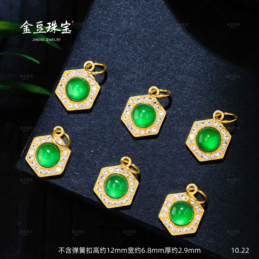 【金豆珠宝】18K实心金天然豪镶六顺六边形翡翠吊坠+小滴溜侧挂D
