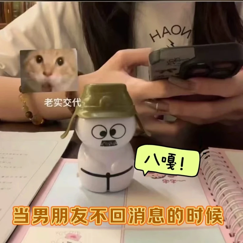 创意声控小八嘎语音玩偶多种语音展示可挂件可摆件内涵语音