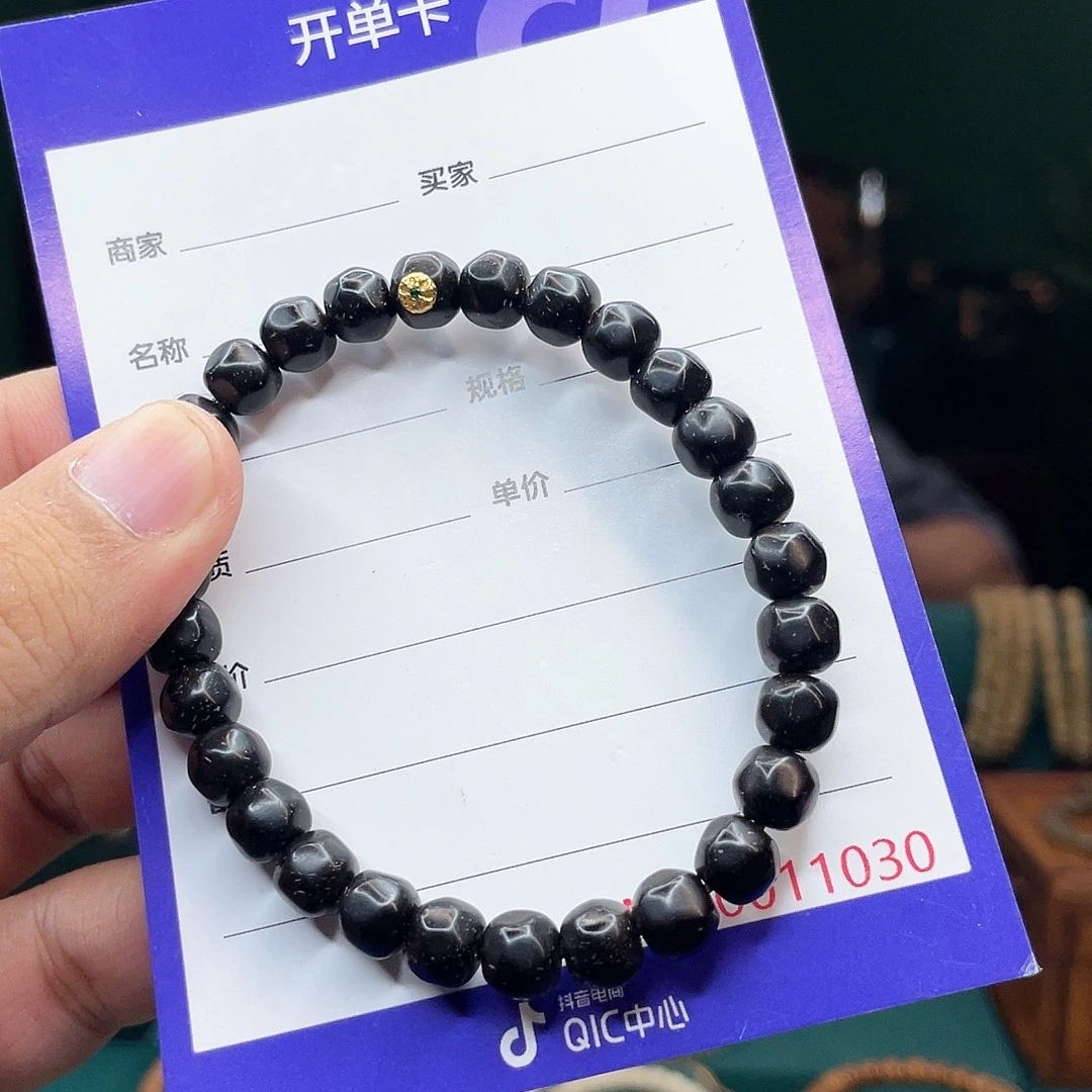 星月菩提吊坠椰蒂