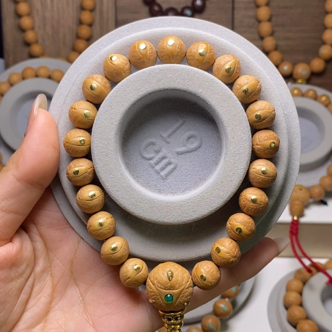 凤眼菩提吊坠11铜钉手串