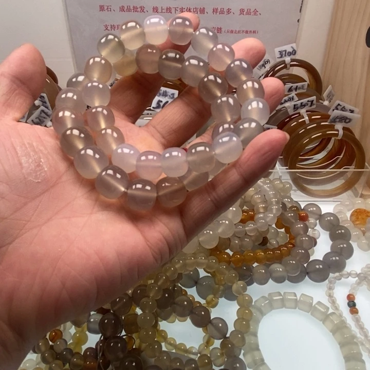 玛瑙/玉髓未镶嵌手链