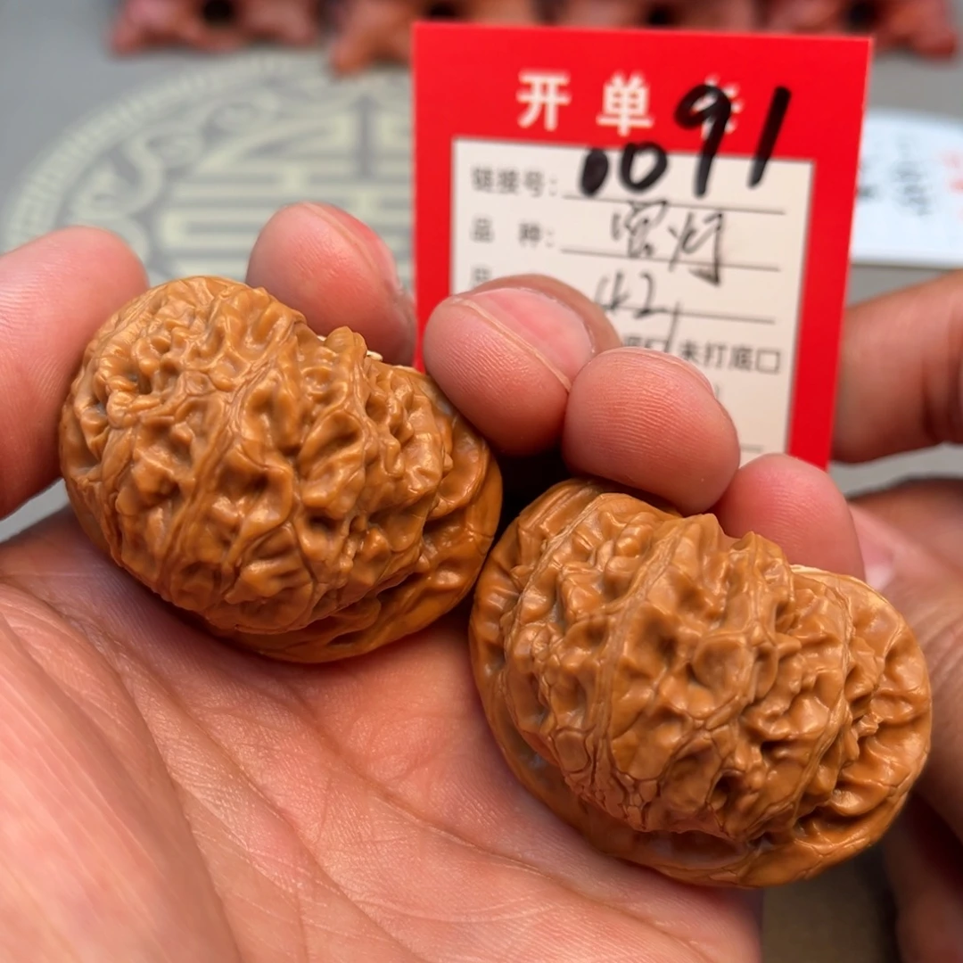 吊坠文玩核桃文玩