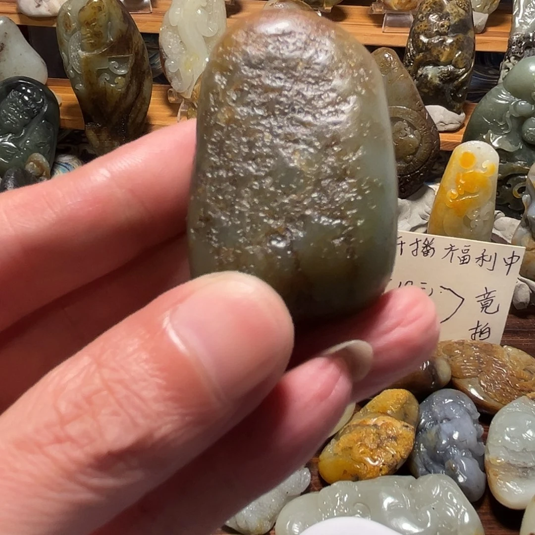 大***海未镶嵌和田玉挂件