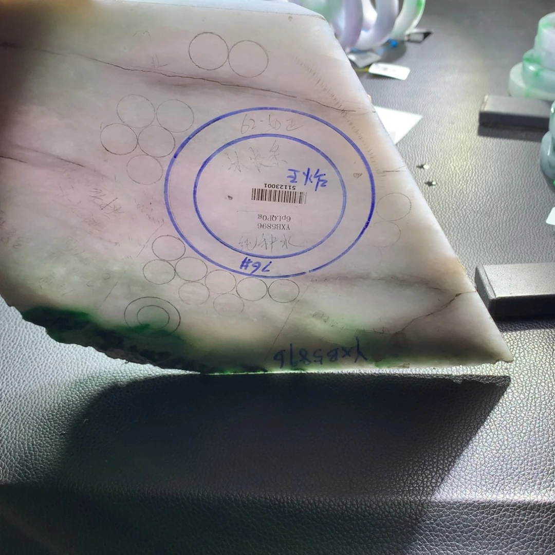 定制翡翠未镶嵌翡翠手镯