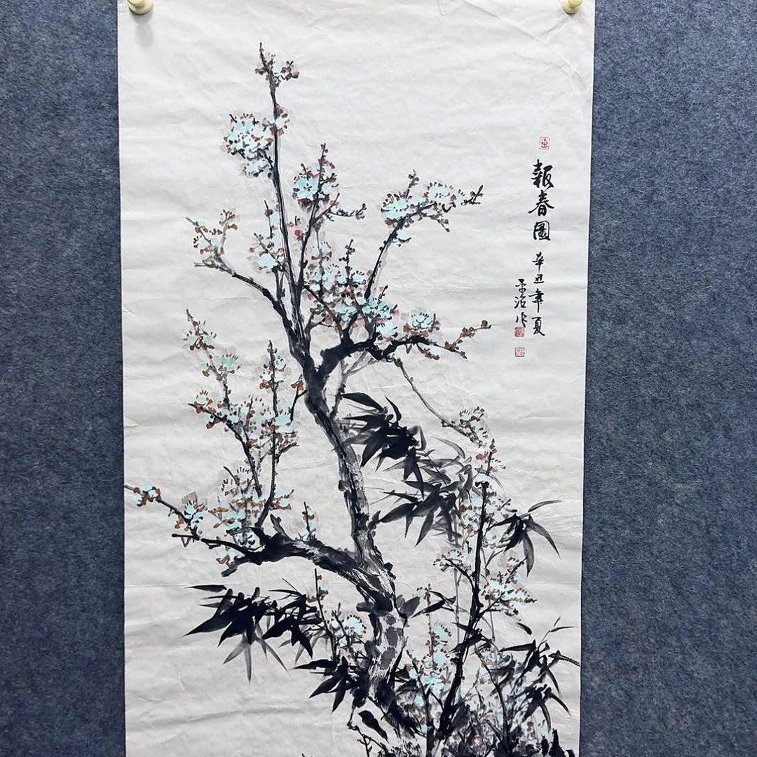 国画国画手绘原创