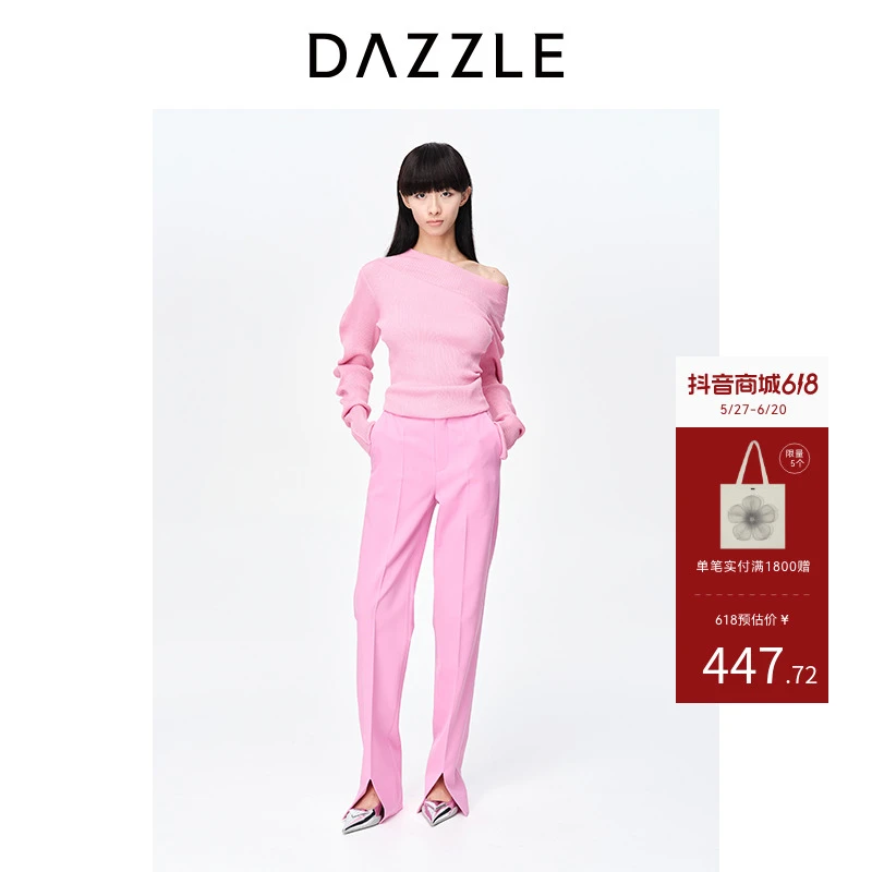 DAZZLE地素新款粉色开叉直筒西裤休闲长裤女2H1Q437