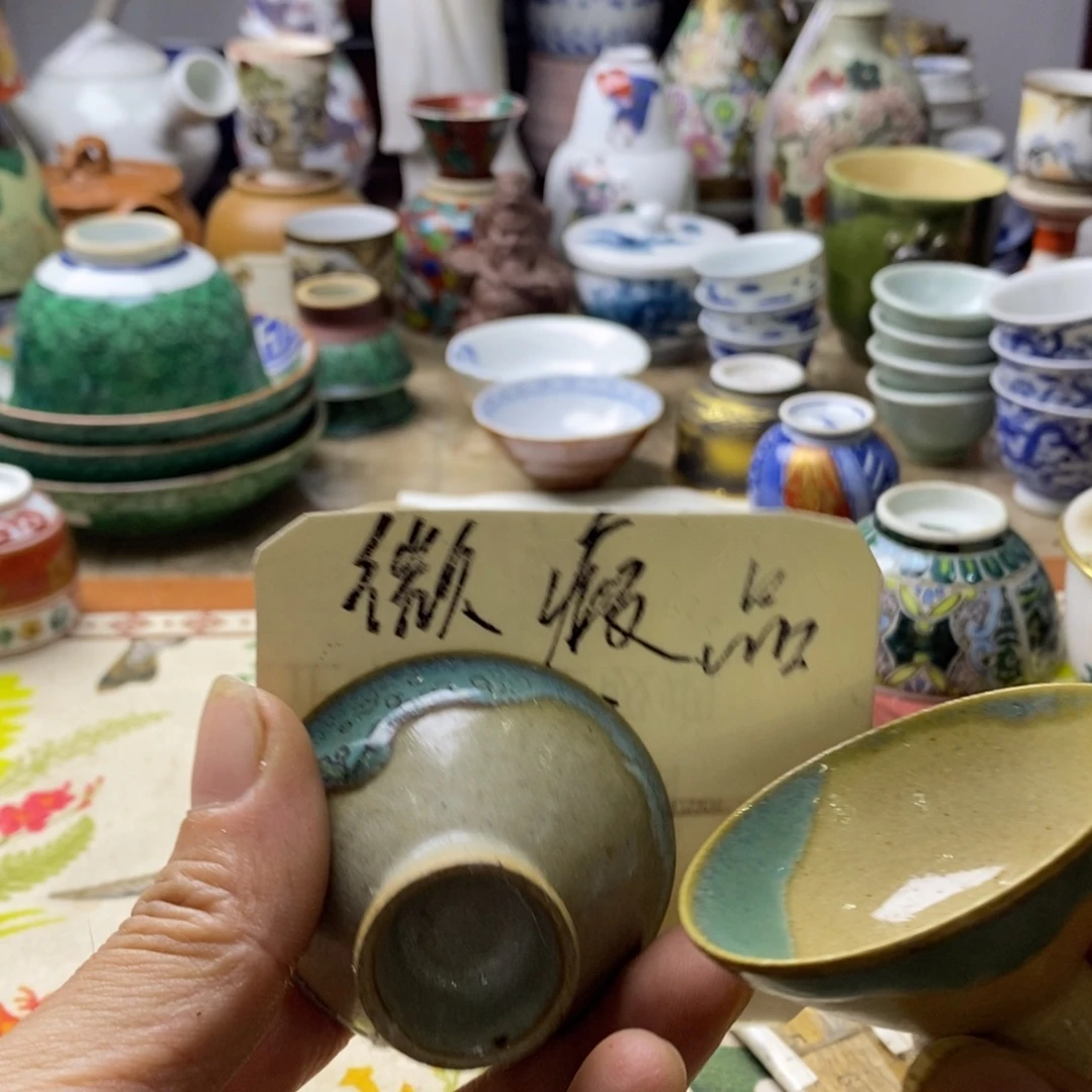 瓷片一起为爱拼努力一起拼