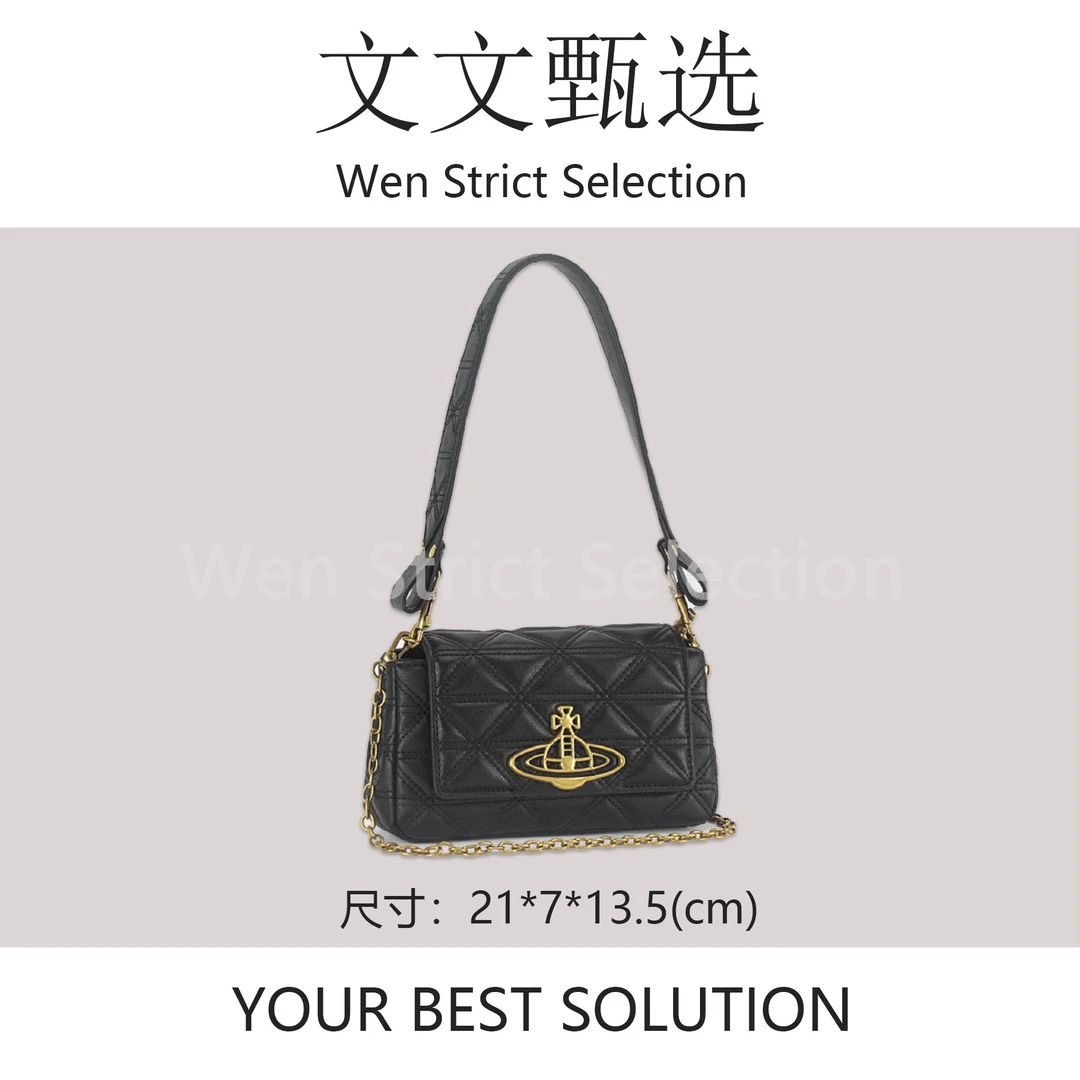 【文文甄选】ZT-8013-复古黑-轻奢时尚百搭新款女包