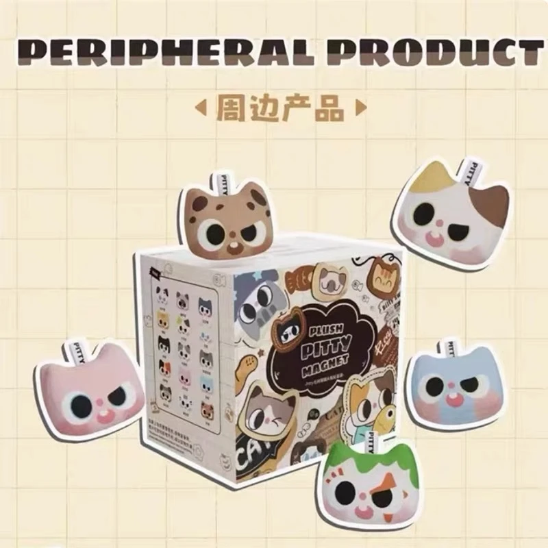 【拆盒不退】pitty2代猫猫日常萌粒盲盒猫猫头冰箱贴盲盒