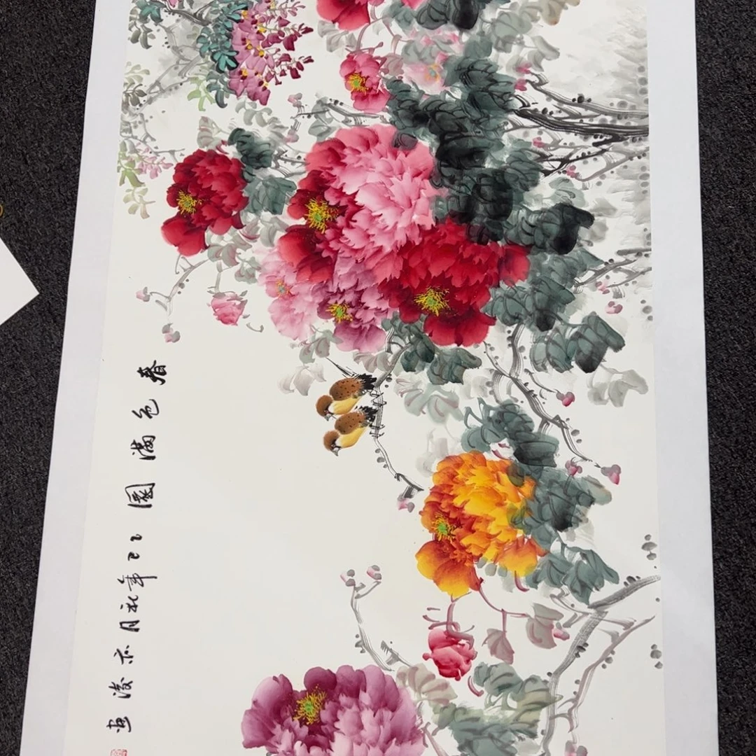 国画刘老师四尺整作品