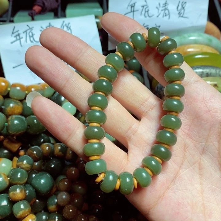 和田玉手链未镶嵌