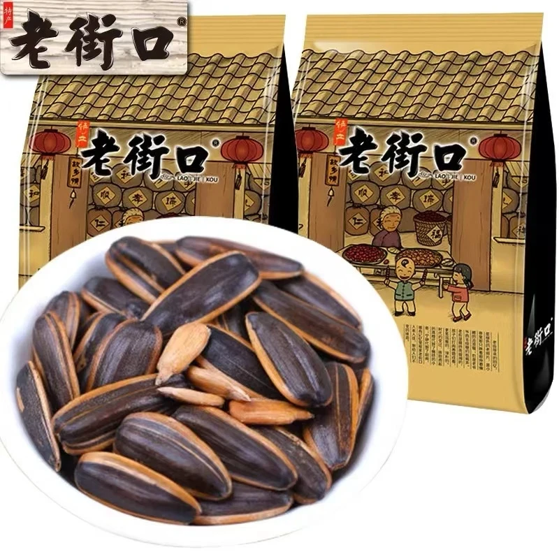 老街口焦糖瓜子500g*1袋山核桃五香奶油味葵花籽香脆坚果炒货零食