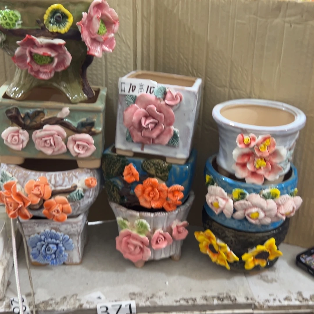 花盆，拍满20发货，退款拉黑371