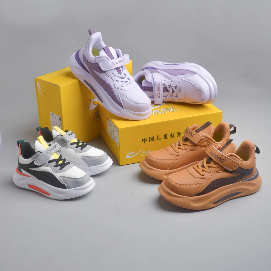 春季新款 儿童魔术贴运动鞋 皮面防水 轻便舒适 28-39码 002