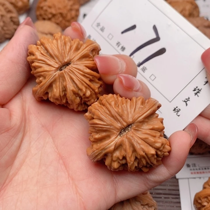 文玩核桃吊坠41楼子171