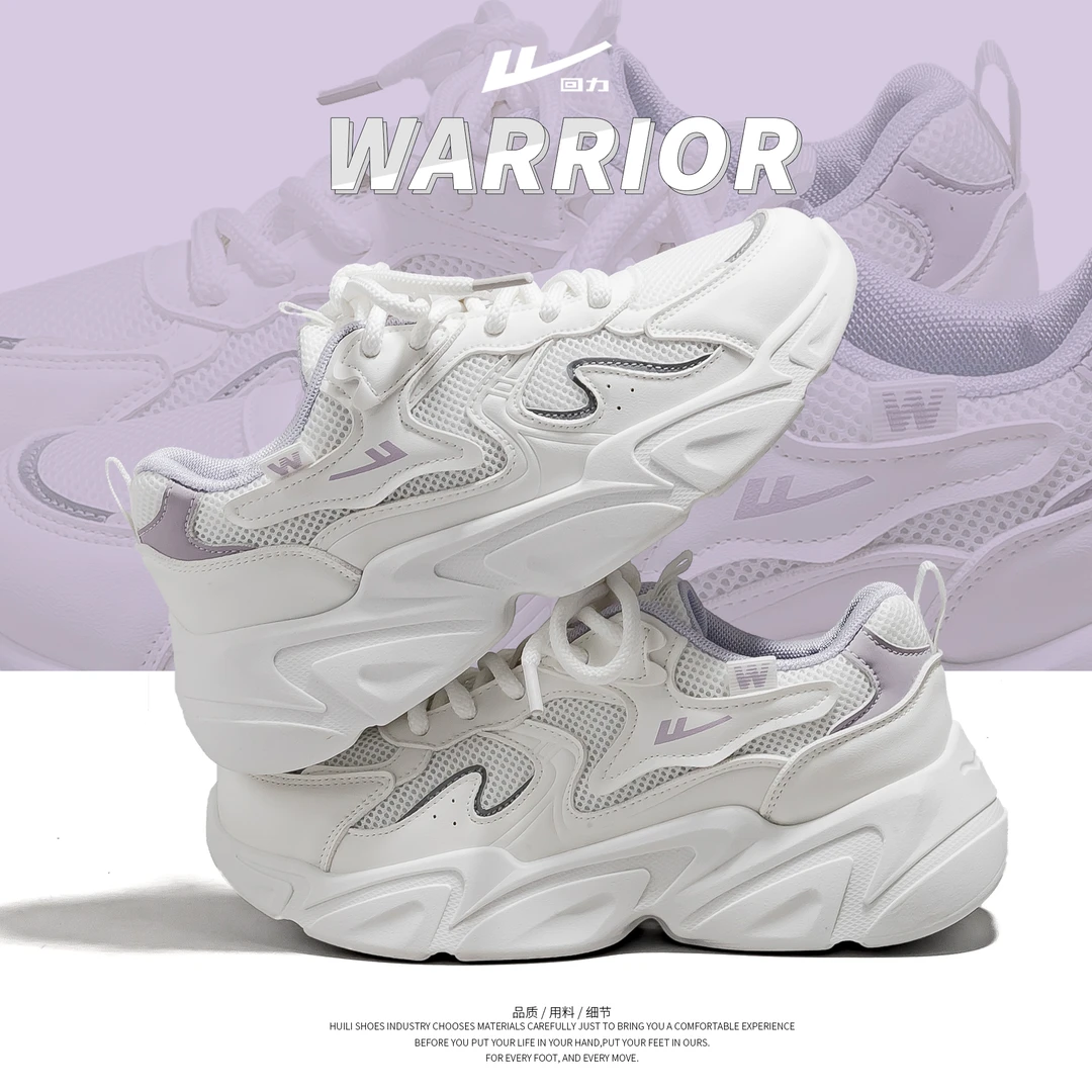 回力运动鞋女鞋2025夏季新款学生厚底增高女士网面轻便透气老爹鞋