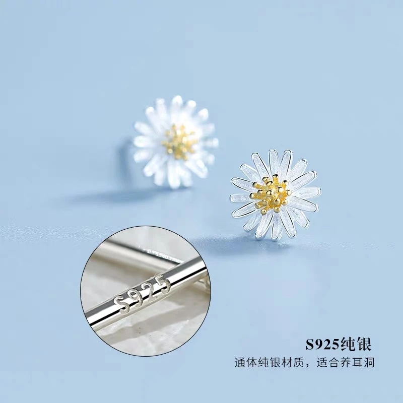 925银耳饰 小雏菊纯银耳钉百搭小众养耳洞网红甜美简约气质耳环女