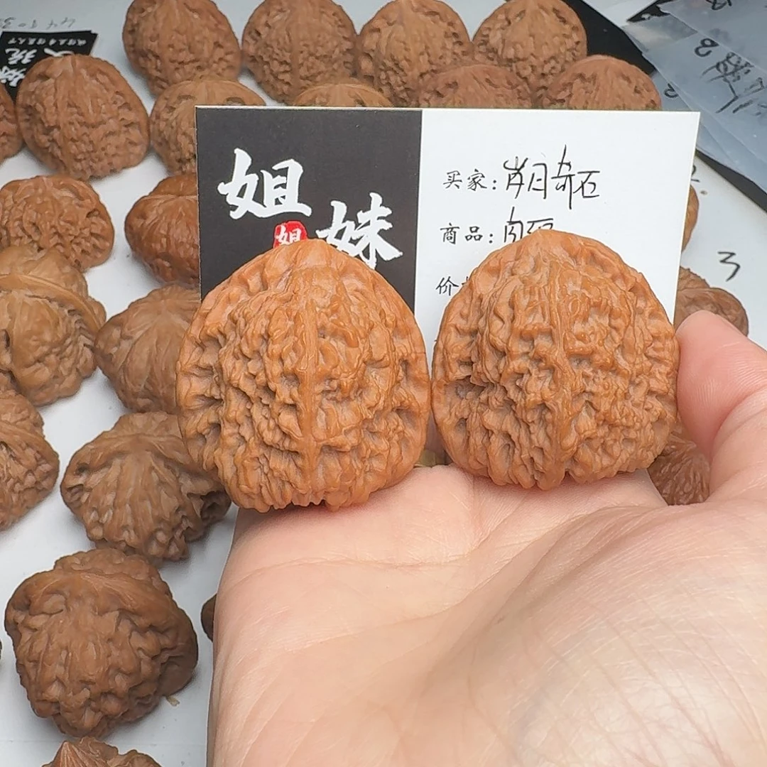 岁***石吊坠桃核南疆石头