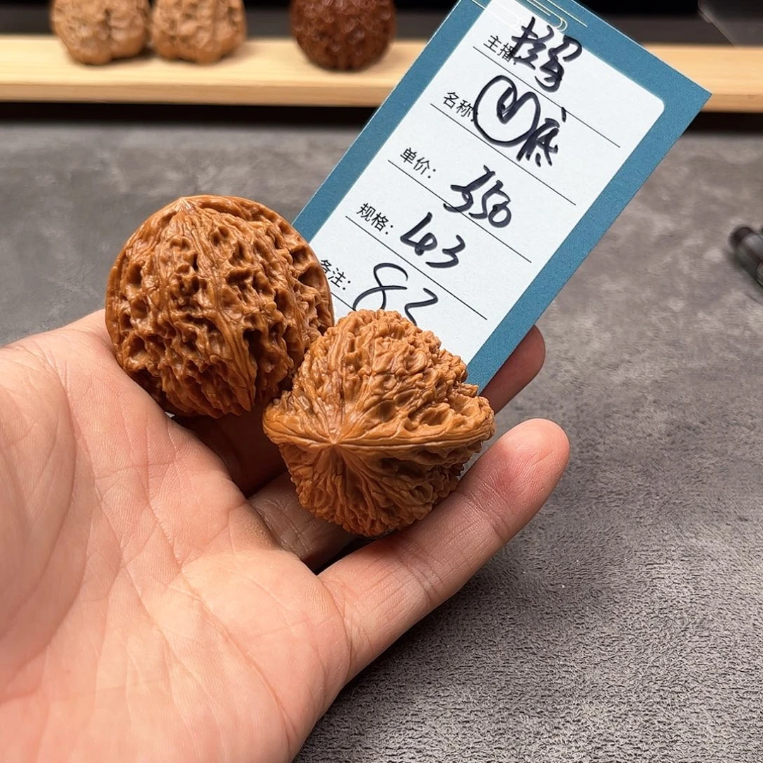把件文玩核桃八十三
