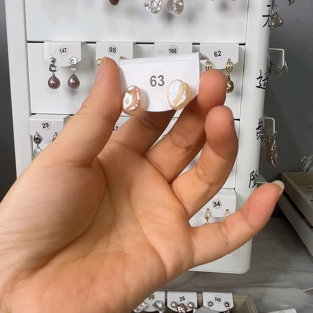非金属925银淡水63