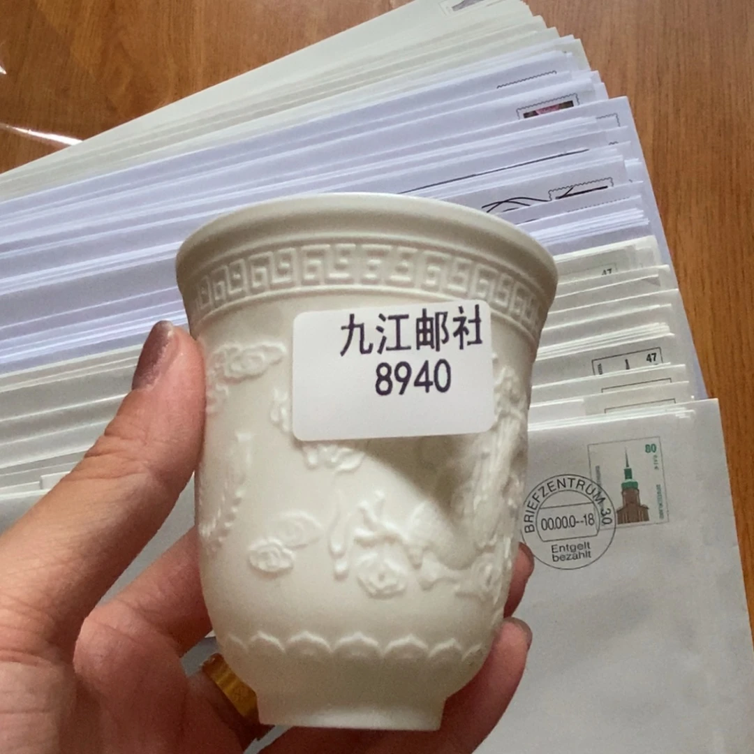 8940茶杯的点点滴滴