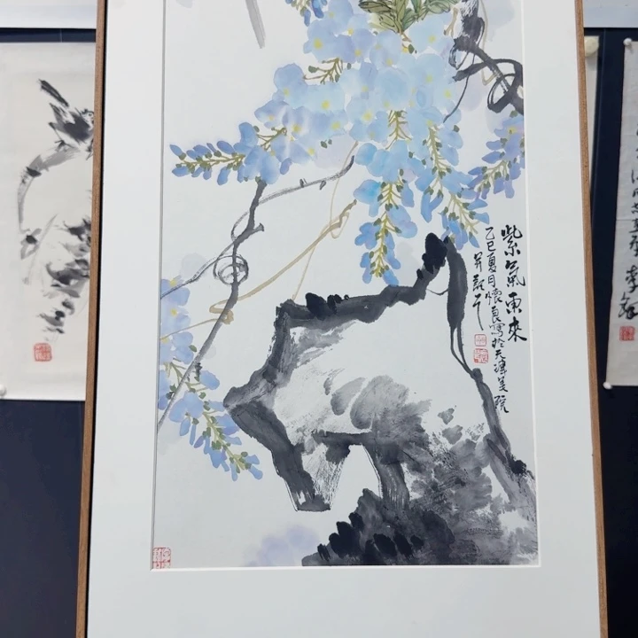 国画田老师的开发出的