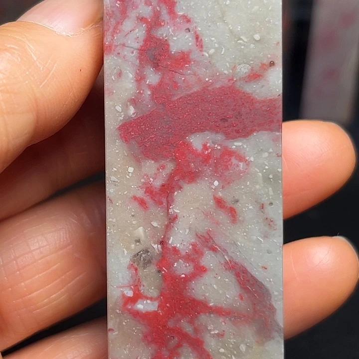 昌化石印石昌化鸡血石