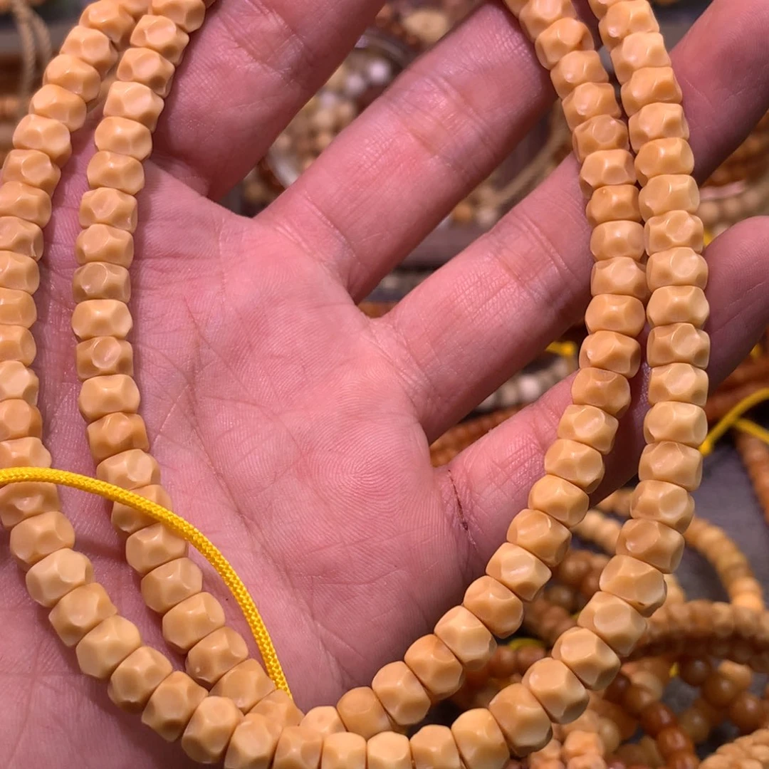 星月菩提吊坠8×5无相脖挂老料