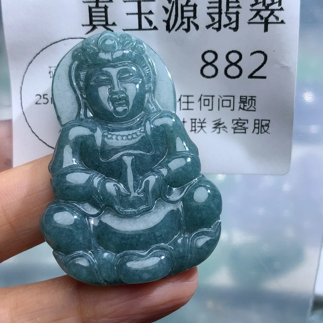 翡翠未镶嵌颈饰882